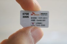 마케팅비용 상한제 개방형 유통으로