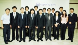 시큐아이닷컴, 인턴십 통해 보안전문가 육성
