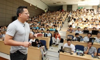 엔비디아 CEO 젠슨황, 서울대 특강