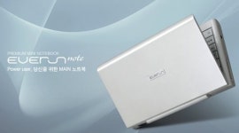 라온디지털, 미니노트북PC `에버런 노트` 예약판매