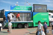 [풍성한 한가위 이벤트] 농협, 12일부터 `이동점포`서비스