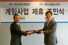 SBSi-네오위즈게임즈 게임사업 제휴