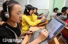 디지털교과서 시범사업 본격화