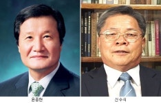 `제3회 대산보험대상` 윤증현ㆍ신수식씨 수상