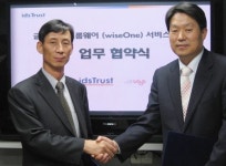 협업 플랫폼 `글로웍스`에 그룹웨어 제공