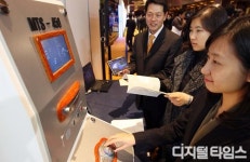 저탄소ㆍ녹색성장 시동걸었다