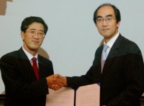 한국썬-코리아와이즈넛, 검색엔진 분야 협력