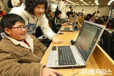 엔씨소프트 `푸드포스 한글판` 게임 체험 행사