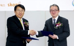 SK네트웍스, 이웃닷컴과 손잡고 `e학급문집 솔루션` 서비스