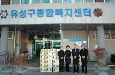 한전원자력연료, 지역농산물 사주기 운동