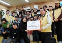 한국EMC `꿈의 도서관` 캠페인