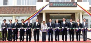 전남 곡성에 `생물방제센터` 개소