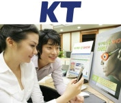 [FMC 서비스] KT, IP시대 대비 IMS 플랫폼 구축 박차