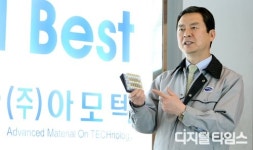 [월요 초대석] 김병규 코스닥상장법인협의회 회장