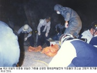 에너지 메카 `동해화력발전처`를 가다
