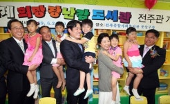 `신세계 희망 장난감 도서관` 문열어