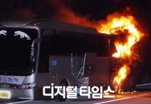 [포토] 중앙고속도로 관광버스 화재