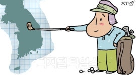 올 여름엔 국내 골프투어 즐겨요