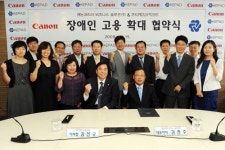 캐논코리아 장애인 고용 늘리겠습니다