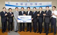 인천아시안게임ㆍ도시축전에 현대로템 등 5개사 10억 후원