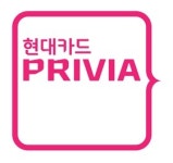 현대카드, 프리비아 주말 가족 여가프로그램 시행