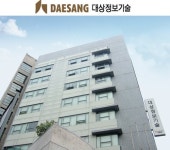 대상정보기술, 6개월 단위 경영관리…고객서비스도 만점