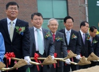전경련, 광양시 어린이집 착공