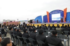 충남TP `예산자동차센터` 착수