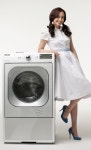 [핫 프로덕트] LG전자 드럼세탁기 `6모션 트롬`