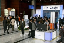 [구로 입주기업 탐방] 유비벨록스