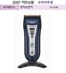 [2009 하반기 히트상품] 조아스전자 `JS-5338`