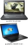 2010년형 PC로 신수요 잡자