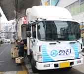 한진, 북한 어린이 후원물품 물류지원