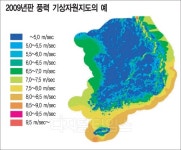 기상청, 풍력ㆍ태양 기상자원지도 공개