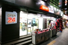 KT, 통신대리점 24시간 운영