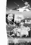 [디지털 구로] 스타기업 발굴땐 IT산실 세계적 명성