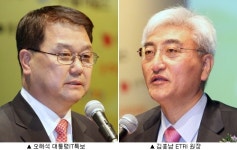 [‘3D 혁명’ 어디까지 가나] 새로운 미디어 원년 디지털타임스 역할론 당부