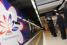 삼성, 광저우 아시안게임 성공기원 중국서 특급열차 마케팅