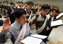 GM대우 재해사고 절반으로 줄입시다