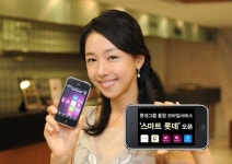 롯데카드-멤버스서비스를 손안에!