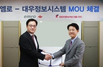 엠로-대우정보 신사업 협력