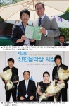 색깔있는 `나눔문화` 은행들도 팔걷었다