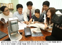 테크스피어, 손혈관 인식기술 국제 표준화 주도