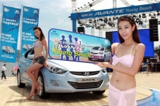 현대자동차 해운대 해수욕장서 `신형 아반떼` 고객 참여 행사