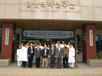 서울대병원 영장류연구센터, AAALAC 승인