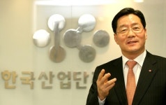 클러스터로 중소기업 시너지 효과 극대화