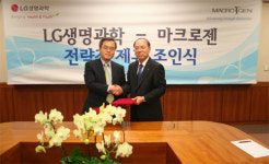 `세라노스틱스` 개인별 맞춤의학 연구개발