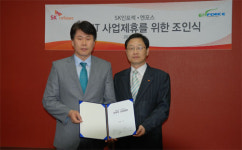 인포섹, 엔포스와 그린IT사업 제휴