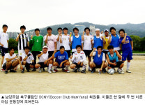 평소엔 승부 연연않고 즐겁게 운동