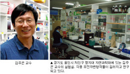 농생명공학 연구 한우물…첫 해외기술 이전